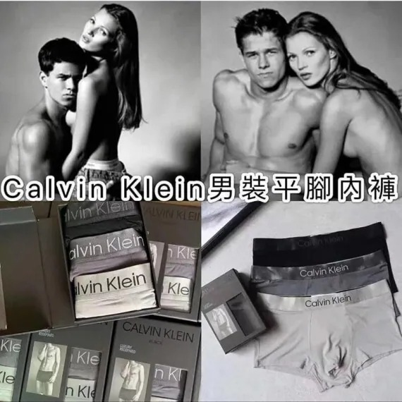 CALVIN KLEIN 黑色盒男裝平腳內褲經典款 九月團