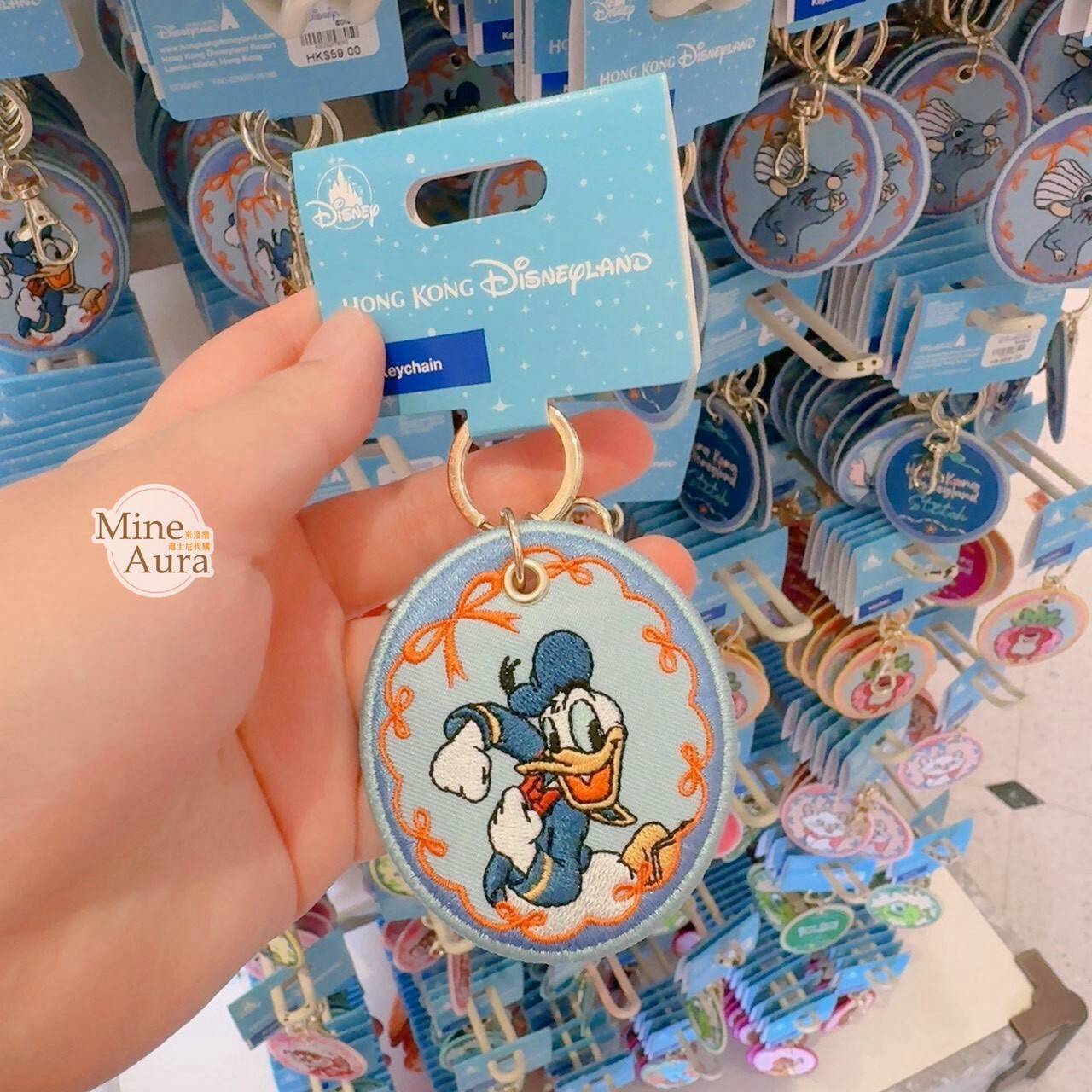 刺繡系列 唐老鴨 Donald 鑰匙圈 吊飾 -香港迪士尼樂園