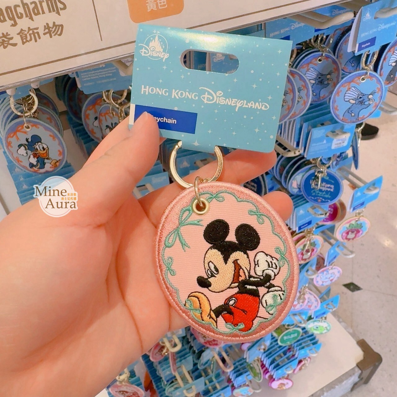 刺繡系列 米奇 Mickey 鑰匙圈 吊飾 -香港迪士尼樂園