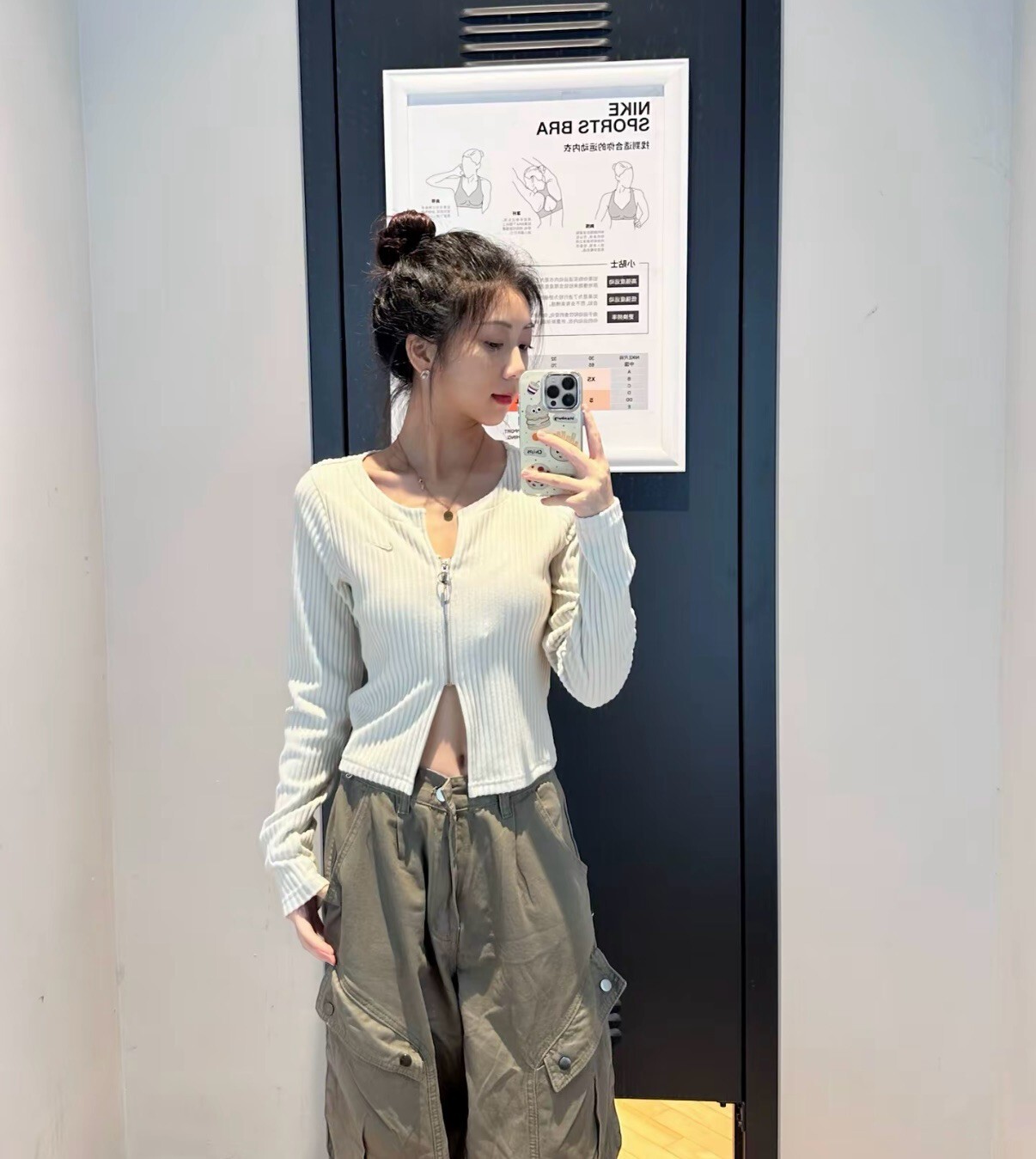 【Luxury】 Nike Sportswear Chill Knit 純色拉鍊V領修身羅紋長袖針織衫 辣妹Nike女款針織長袖 日出火紅橘 淺白色 黑色 FN3683-010 黑 FN3683-104 白 FN3683-825 橘