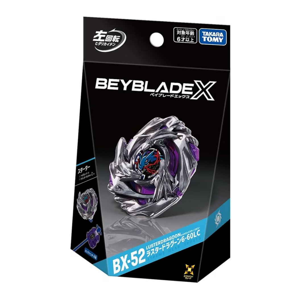 爆旋陀螺X - BX52 Luster Dragoon 6-60LC STARTER