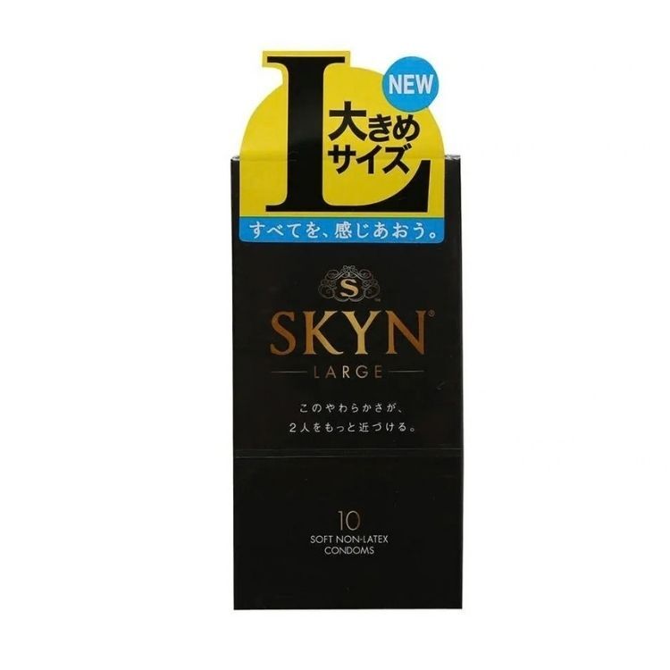 Condom-安全套推薦-大碼安全套