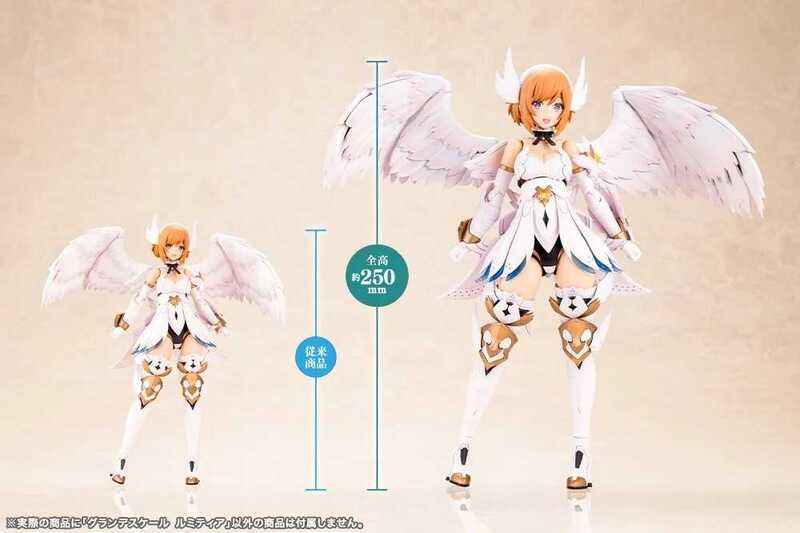 預購27/05 壽屋 代理版 組裝模型 GRANDE SCALE 大型比例 ARCANADEA 露蜜提雅 25cm