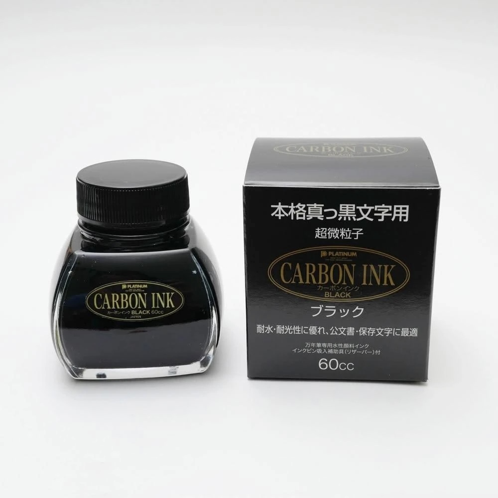 日本 PLATINUM 白金 超微粒子防水墨水 鋼筆墨水（黑／藍／紅）