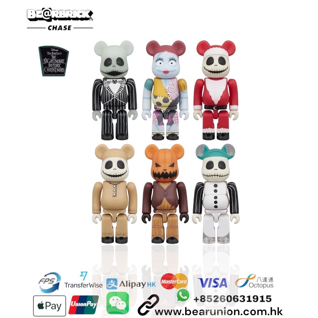 🎏預訂🎏Bearbrick 100% CHASETHE NIGHTMARE BEFORE CHRISTMAS SET OF 12pcs