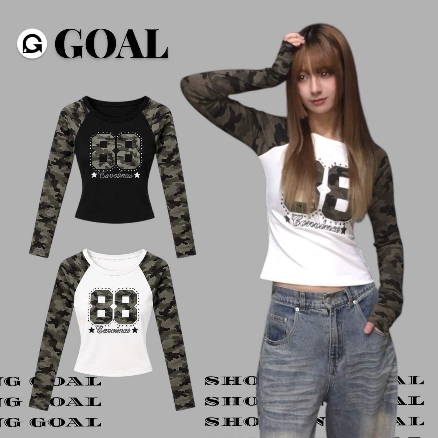 (GOAL) 美式拼接迷彩短版長袖 1607