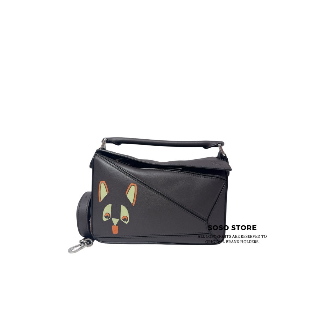 LOEWE - Puzzle Futurist Cat Dark Brown / SHW