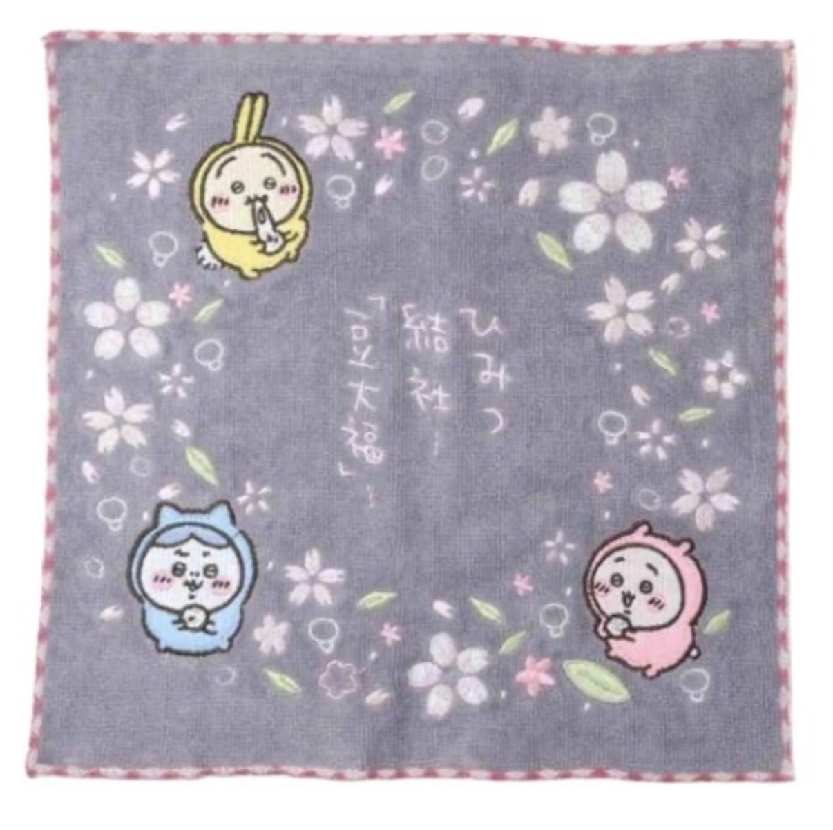 JP Chiikawa 全刺繡櫻花灰色方巾 防臭抗菌 30x30 3389 TK260925