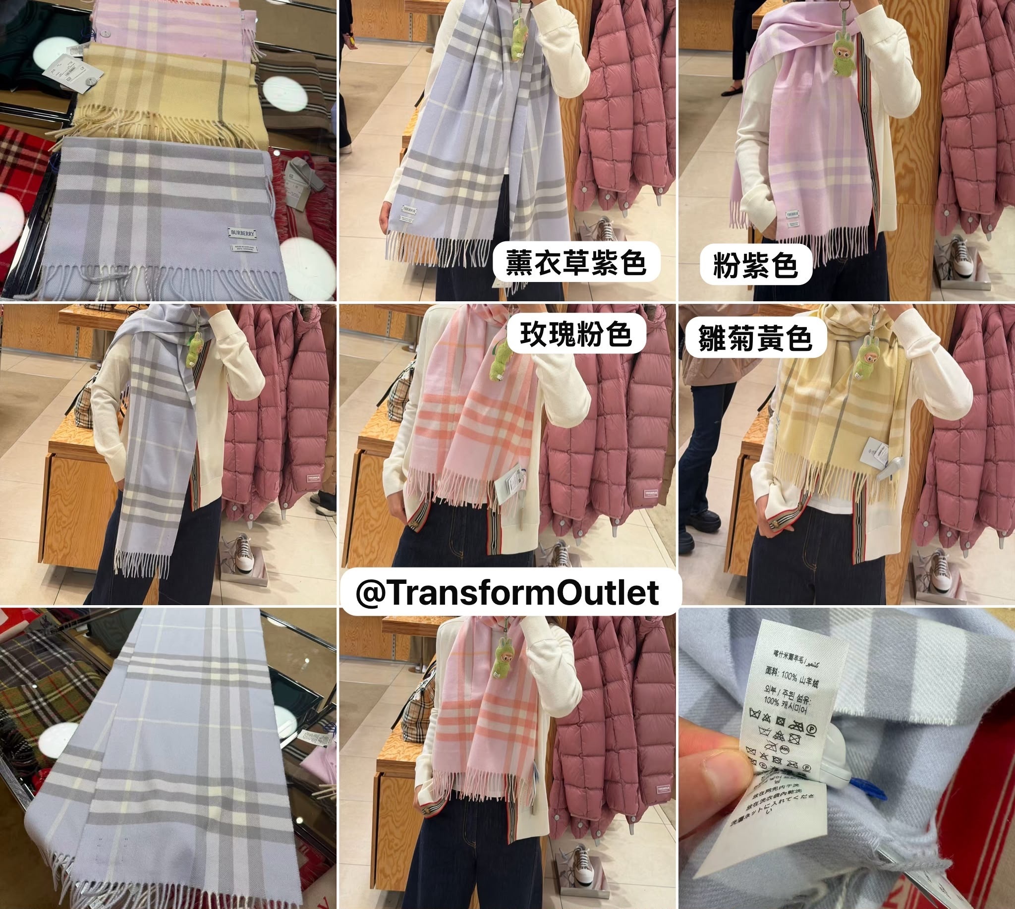 Burberry classic check cashmere scarf