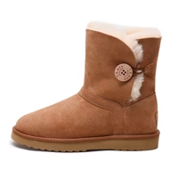0929AU08-AUS-YE-Hope 經典鈕扣女士 UGG 雪靴 [買兩件$2148,平均每件$1074]（A8 栗色／B8 朱古力色／C8 灰色）