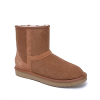 0929AU02-AUS-YE-Byron 經典 UGG 雪靴－柔韌鞋底 [買兩件$1888,平均每件$944]（A2 栗色／B2 粉紅色／C2 蘑菇色／D2 黑色／E2 灰色）