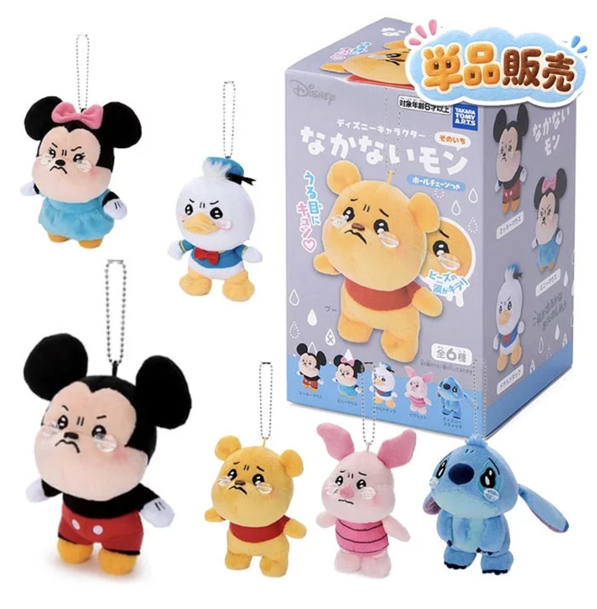 JP Disney 造型喊喊公仔 盲盒 6種 3966 TK260925