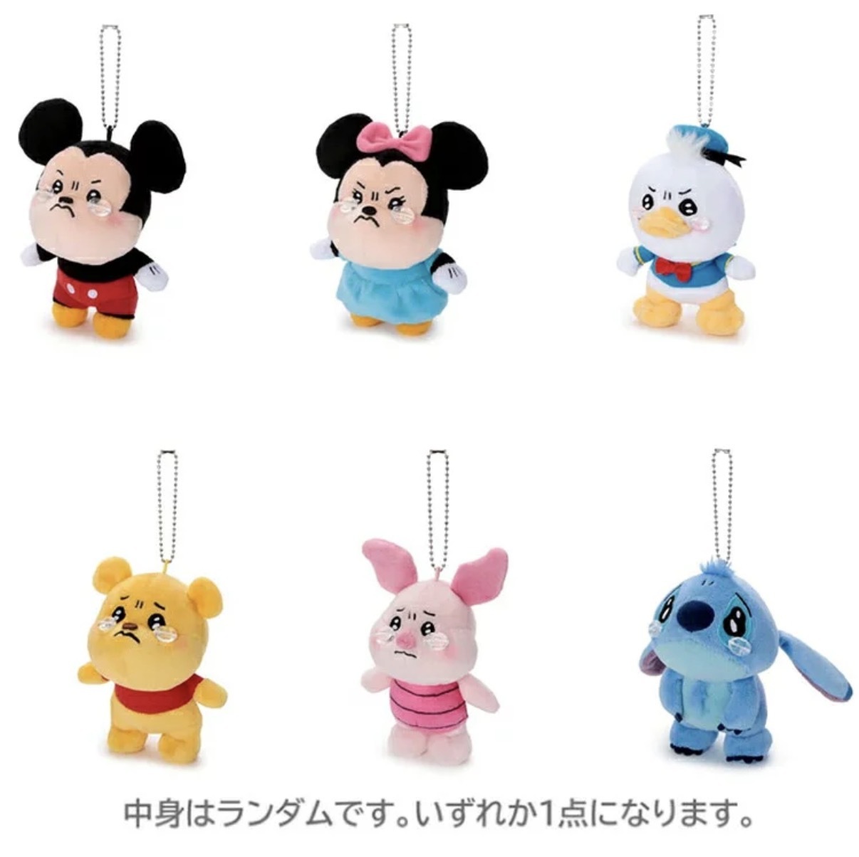 JP Disney 造型喊喊公仔 盲盒 6種 3966 TK260925