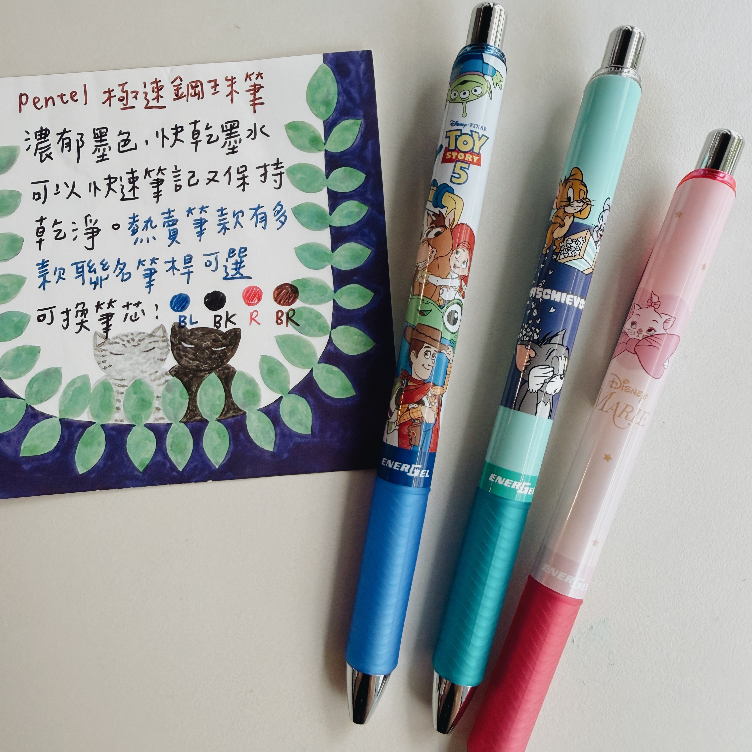 迪士尼限定 0.5黑色 極速鋼珠筆 ENERGEL｜日本Pentel