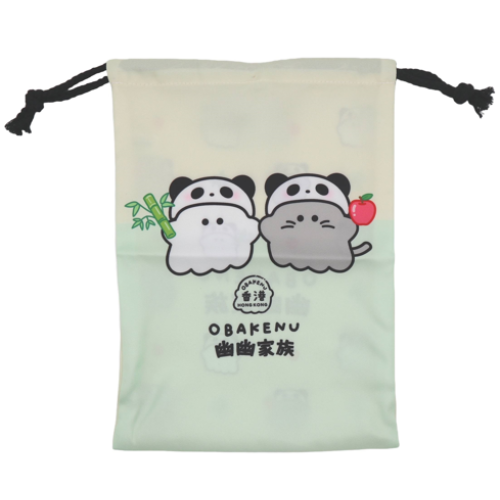 Obakenu Drawstring Bag (Panda)