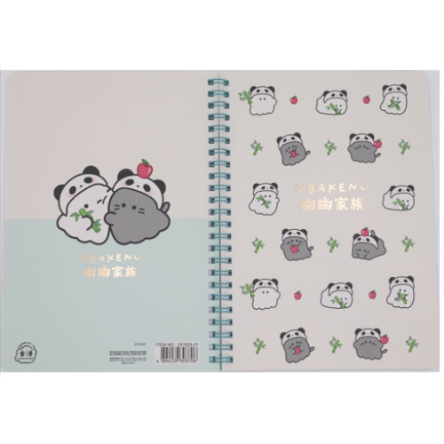 Obakenu A5 Spiral Notebook (Panda)