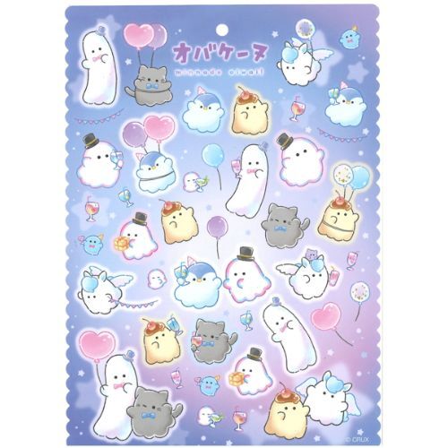 Obakenu A4 Stickers (Starry Sky)