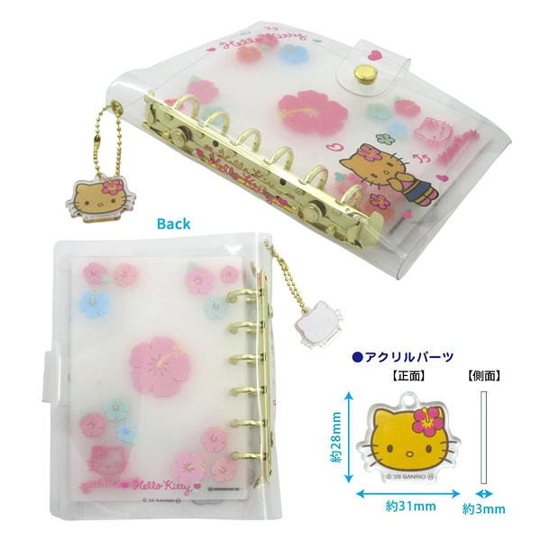 曬黑三麗鷗 六孔冊 活頁貼紙收集冊 A6 ｜日本Sanrio