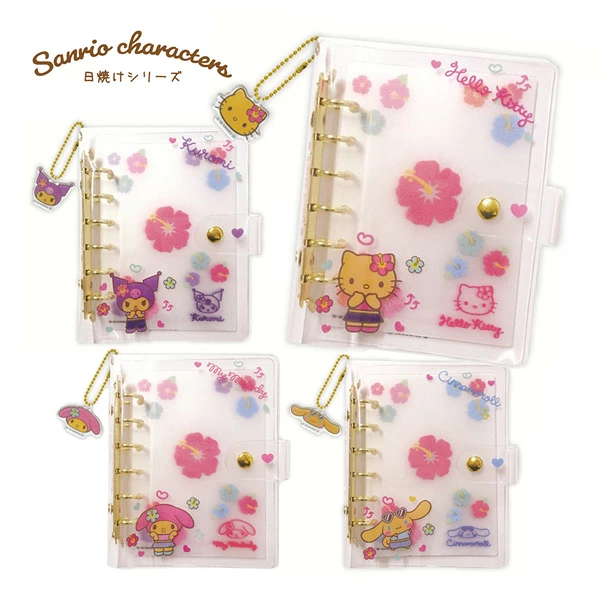 曬黑三麗鷗 六孔冊 活頁貼紙收集冊 A6 ｜日本Sanrio