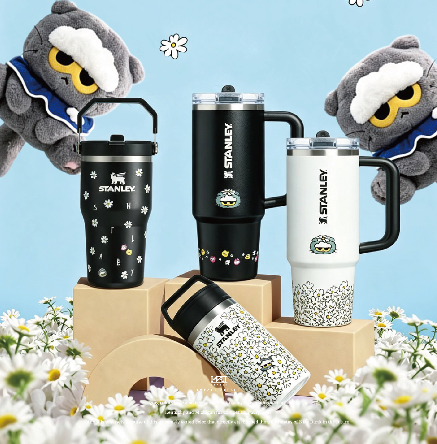 Stanley × ZO&FRIENDS GD聯名水壺 四款