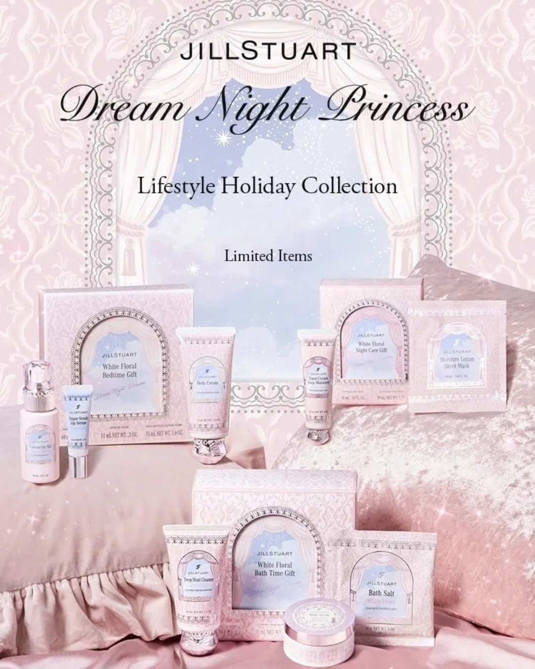 [限定] JILL STUART Dream Night Princess Lifestyle Holiday Collection 2026