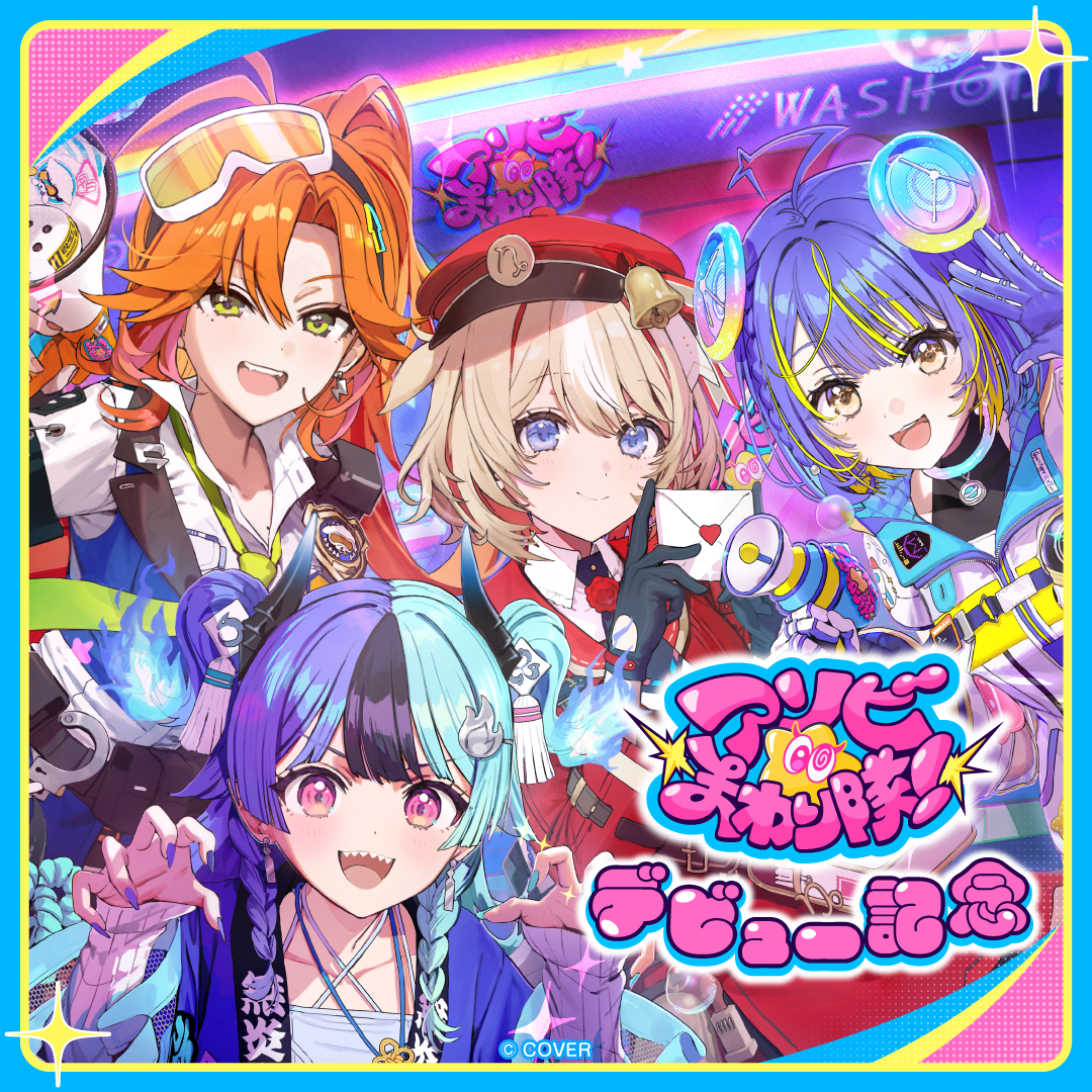 「官品代購」hololive アソビ★まわり隊！デビュー記念