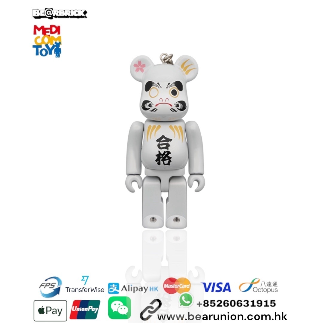 🎏預訂🎏Bearbrick 100% 達磨 合格 白メッキ