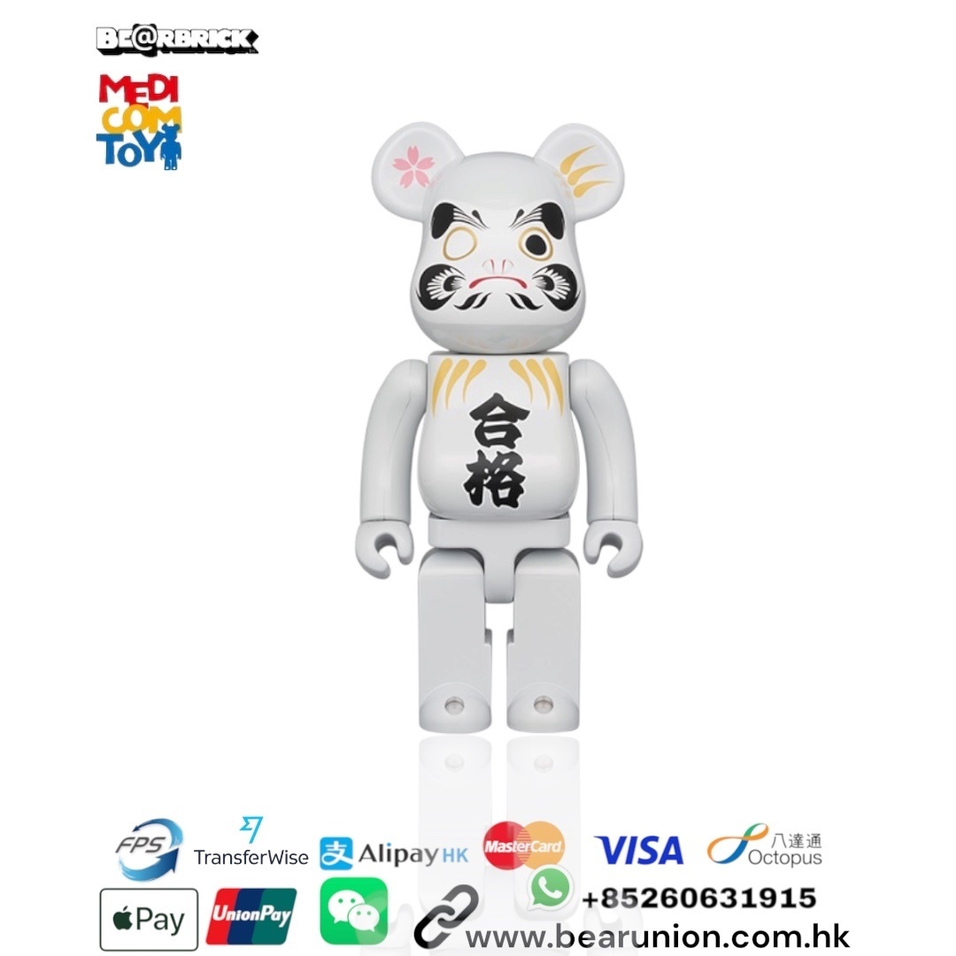 🎏預訂🎏Bearbrick 400% 達磨 合格 白メッキ