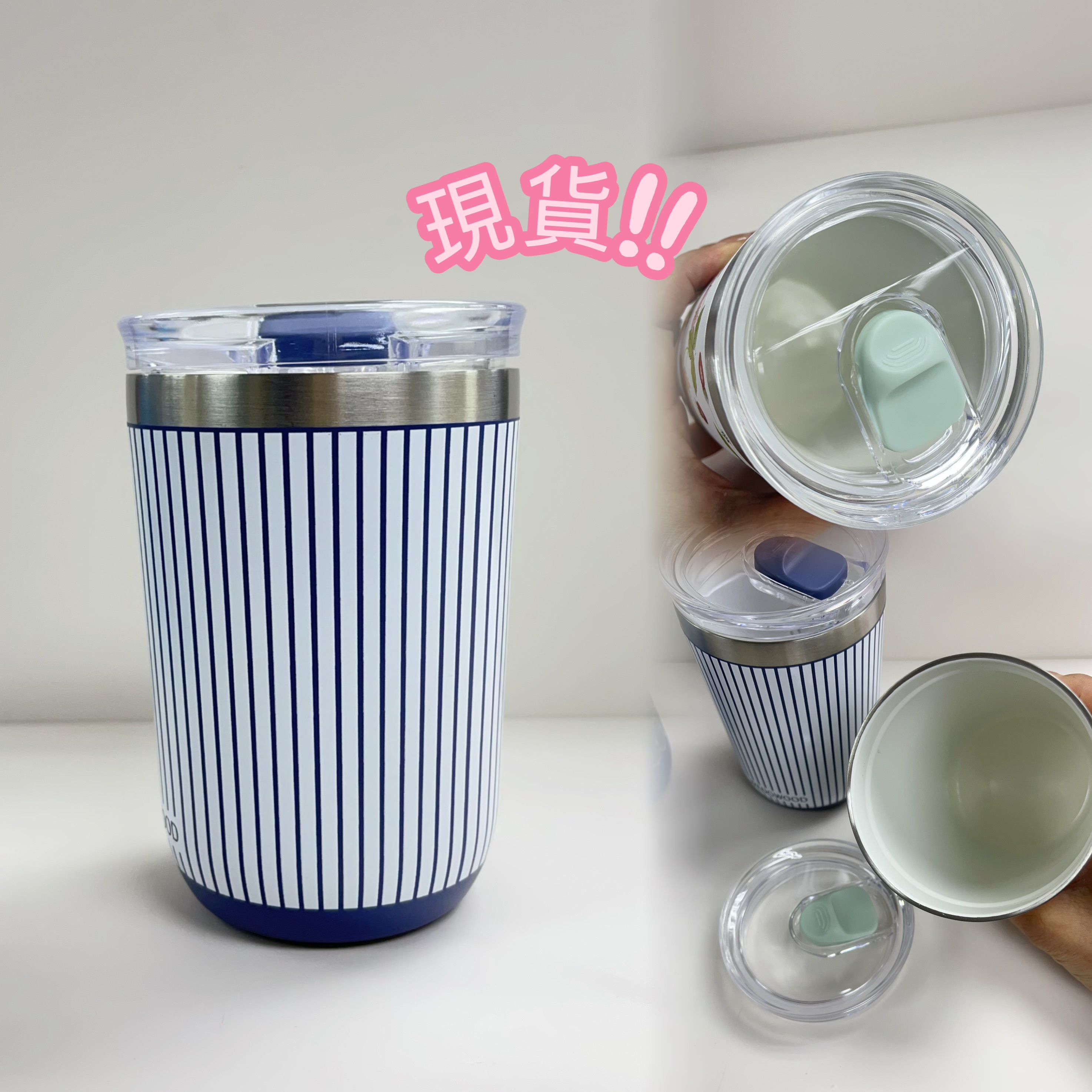 (現貨) 英國百年品牌‼️WEDGWOOD 限定保溫杯 350ml