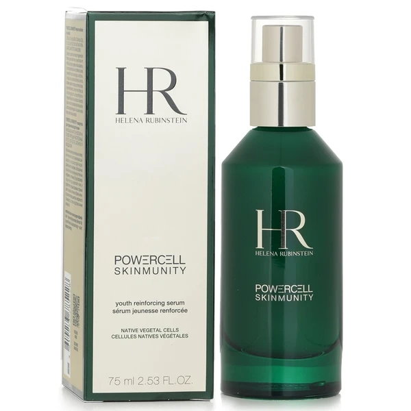 HR綠寶瓶精華100ml