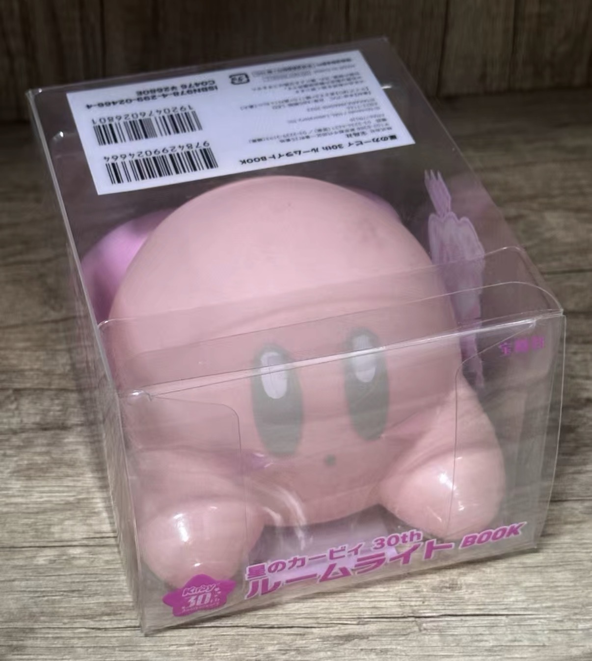 星之卡比 - 30週年日本限定款造型小夜燈 / 多段式亮度 / 星のカービィ Kirby Light