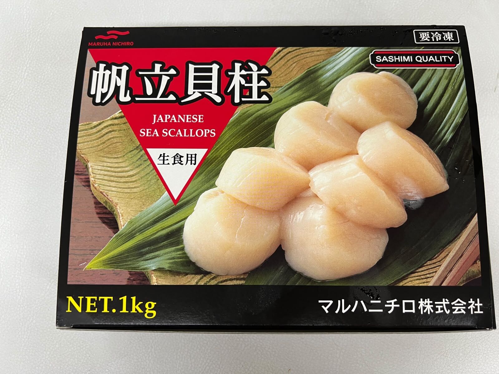急凍刺身級帆立貝柱 3S 1KG