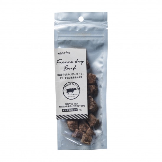 【White Fox】Freeze Dried Domestic Beef Furikake