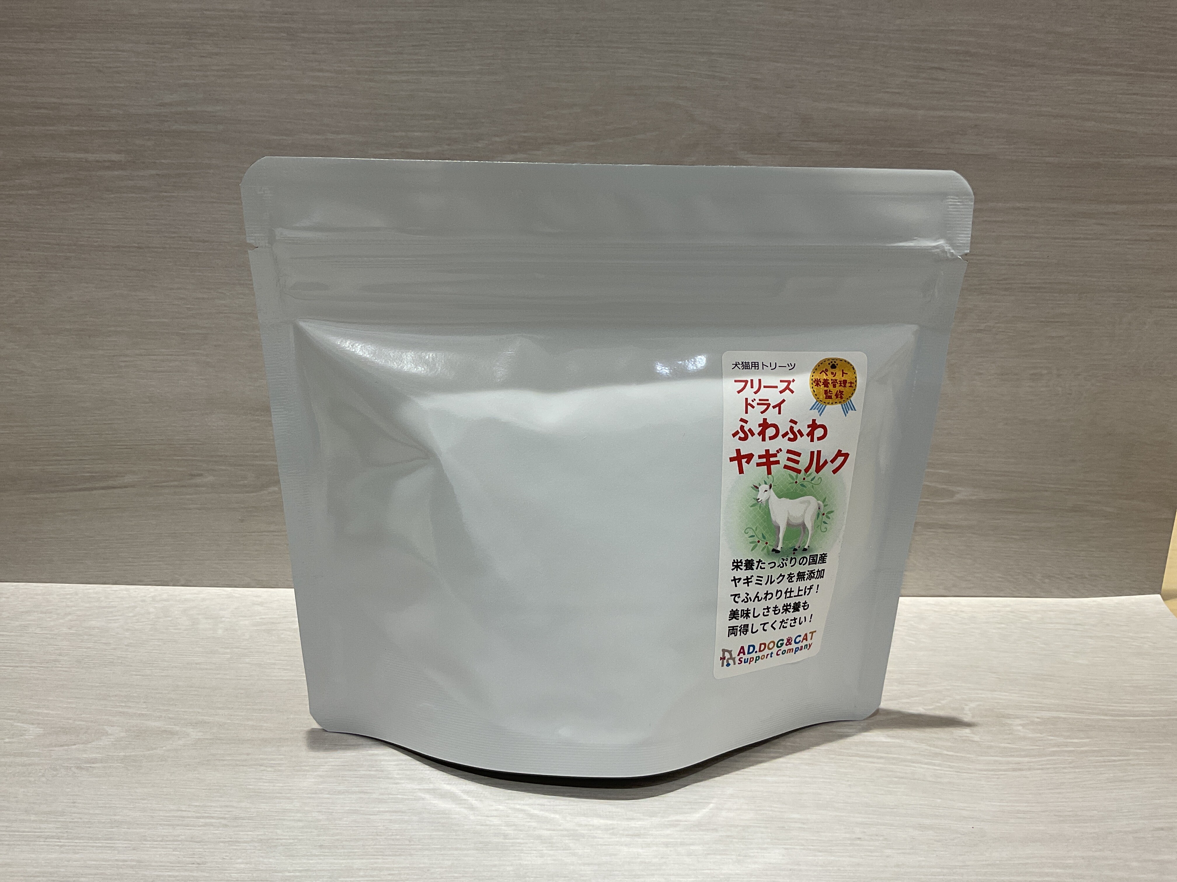 【AD DOG&CAT】Freeze-dried Fluffy Goat Milk