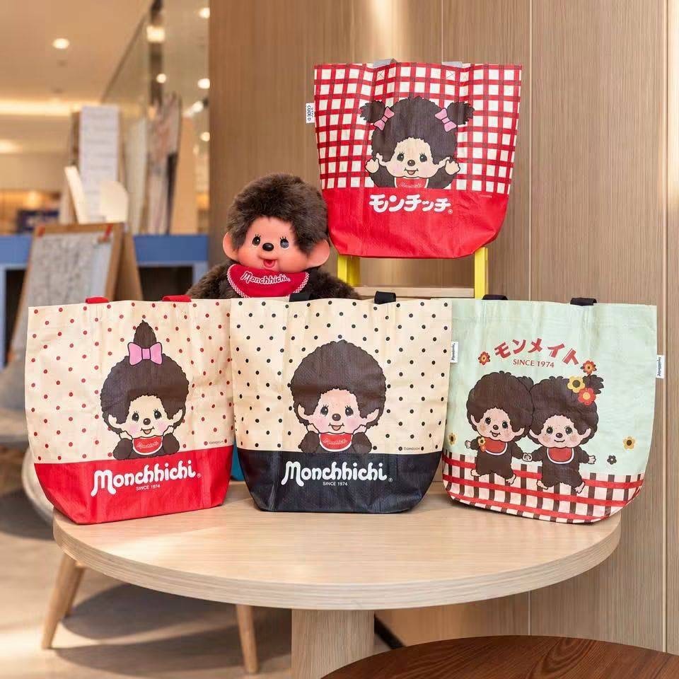 【Luxury】蒙奇奇 monchhichi 四件組 環保袋 手提袋 購物袋 隨行包 多功能提袋 買菜籃 一組四入