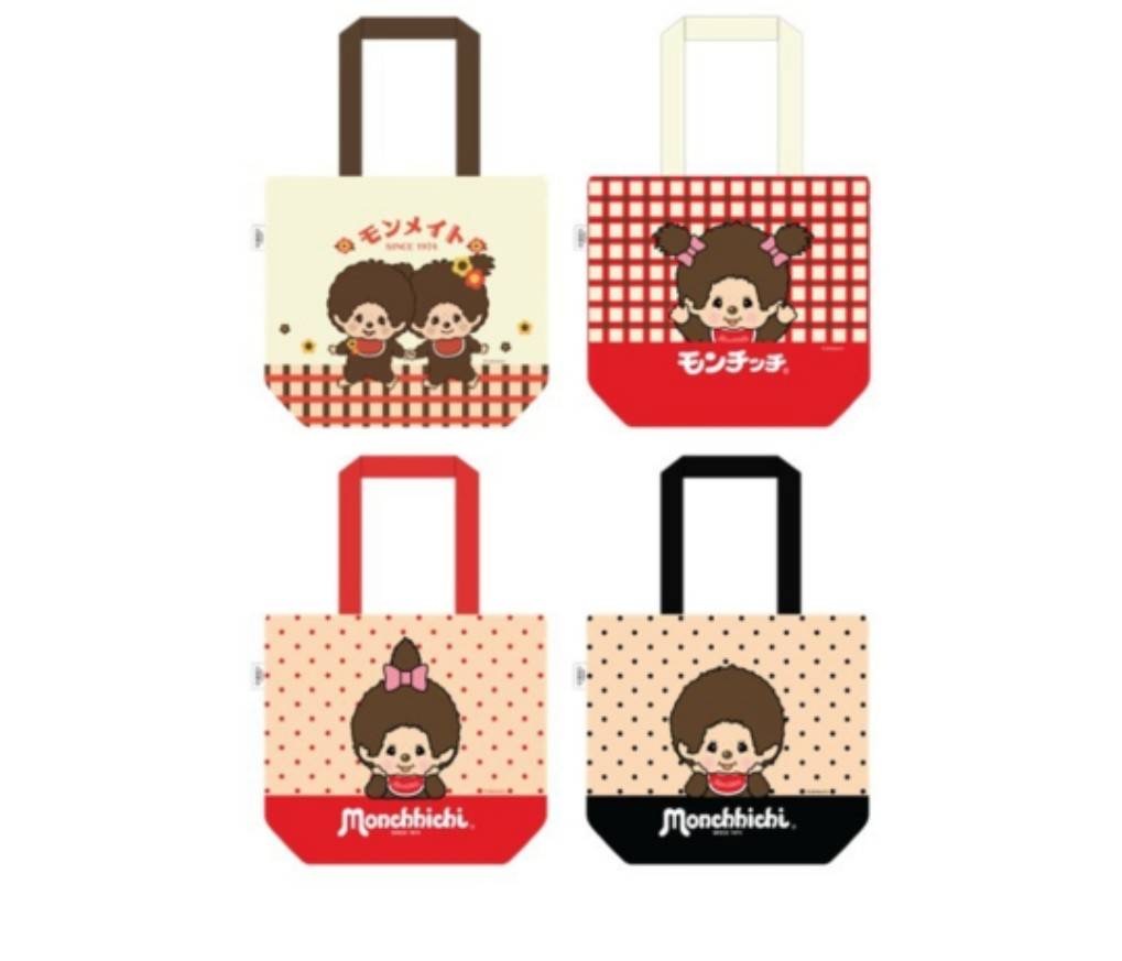 【Luxury】蒙奇奇 monchhichi 四件組 環保袋 手提袋 購物袋 隨行包 多功能提袋 買菜籃 一組四入