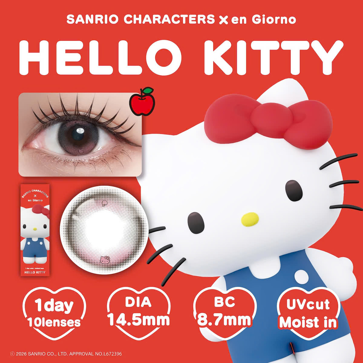 上新優惠3盒8折!｜Sanrio聯乘 x en Giorno 1day (Hello Kitty)(10P)
