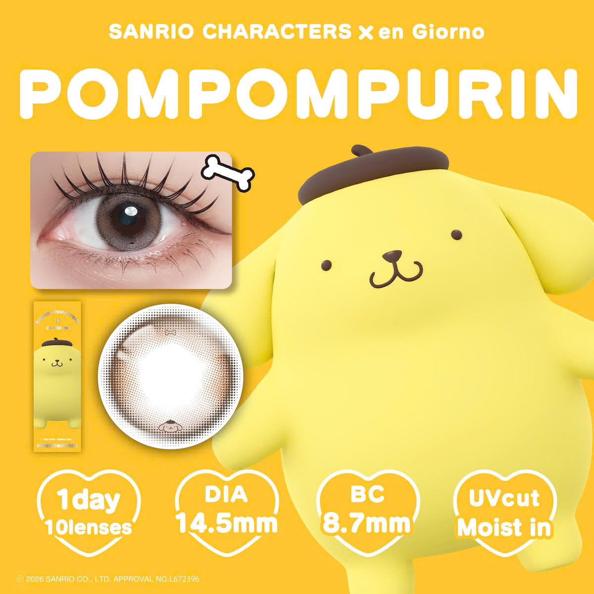 上新優惠3盒8折!｜Sanrio聯乘 x en Giorno 1day (Pumpumpurin)(10P)