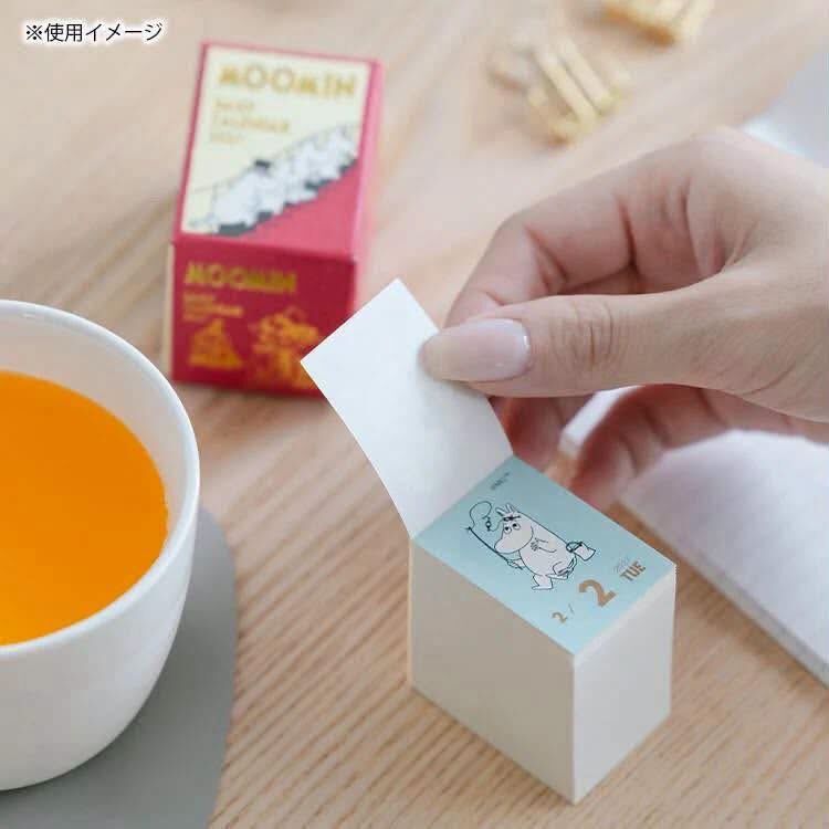 2027 Moomin 嚕嚕米 迷你日曆 附收納盒｜曆生活 日本