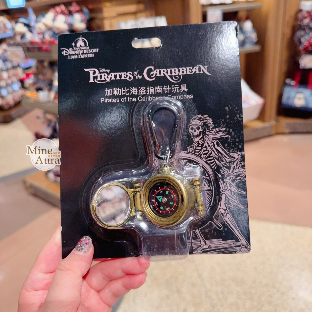 加勒比海盜 Pirates of the Caribbean 指南針 玩具 -上海迪士尼樂園