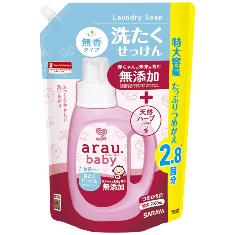 Saraya arau. baby 嬰幼兒無添加草本洗衣液（無香型）補充裝 2060ml
