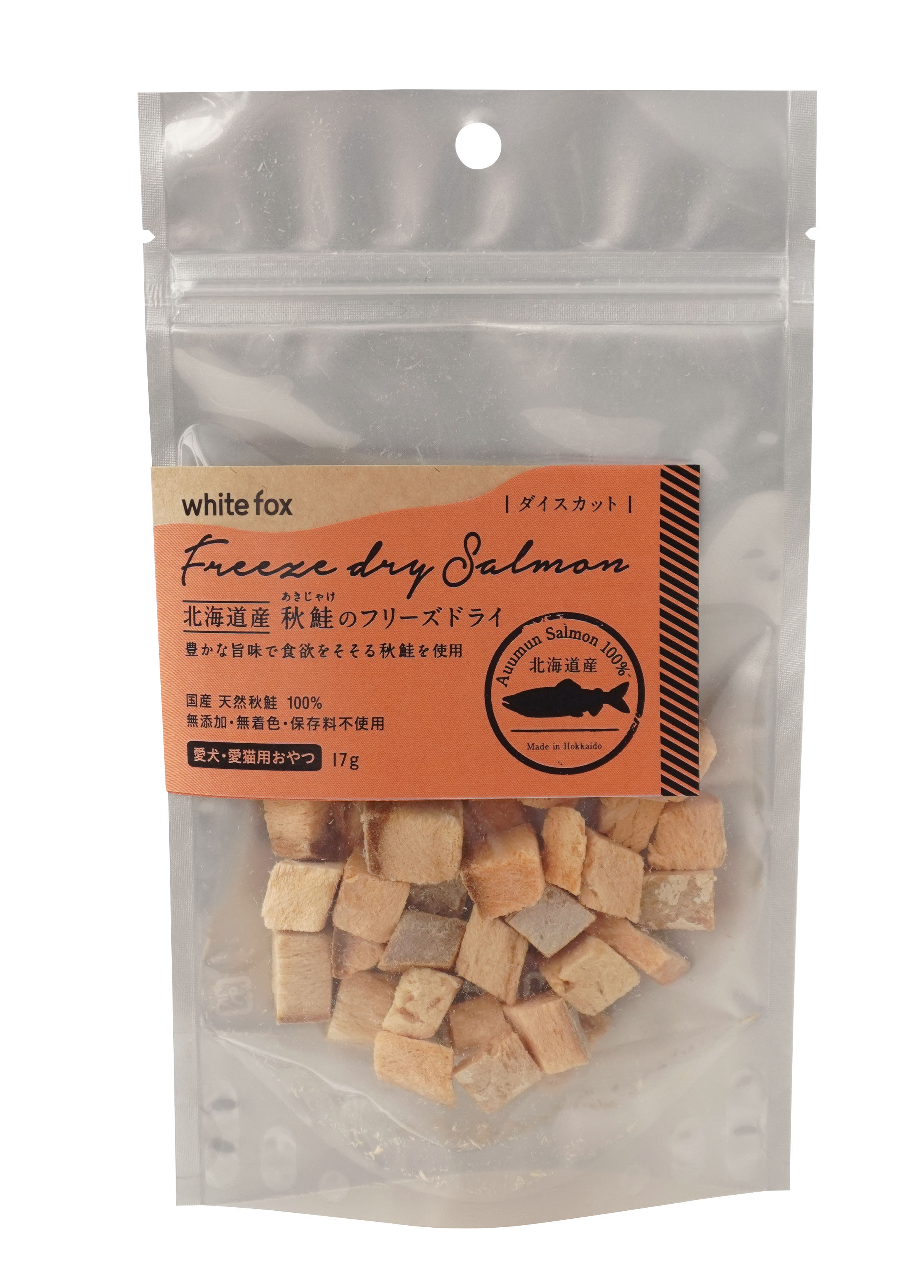 【White Fox】Freeze Dry Hokkaido Salmon - Diced - 《Dogs & Cats》