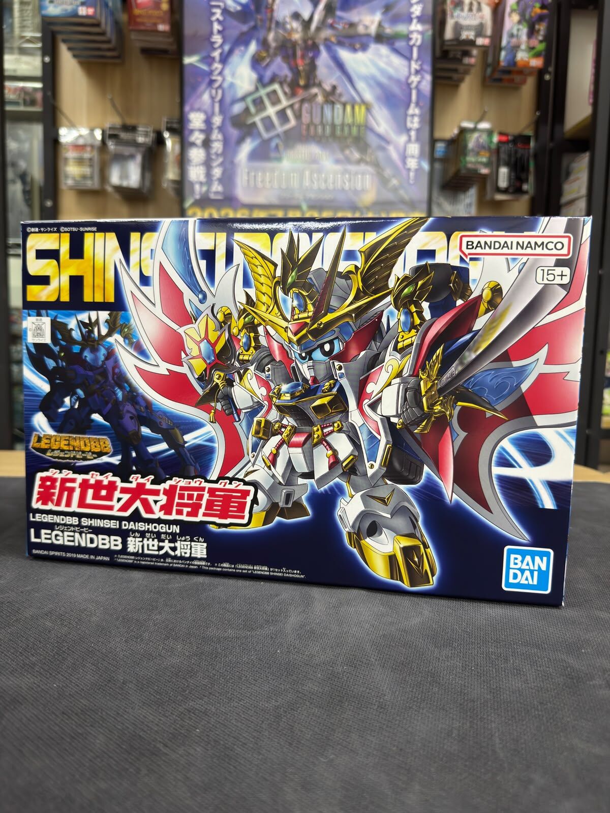 SD高達 BB戰士LEGEND BB 新世大將軍