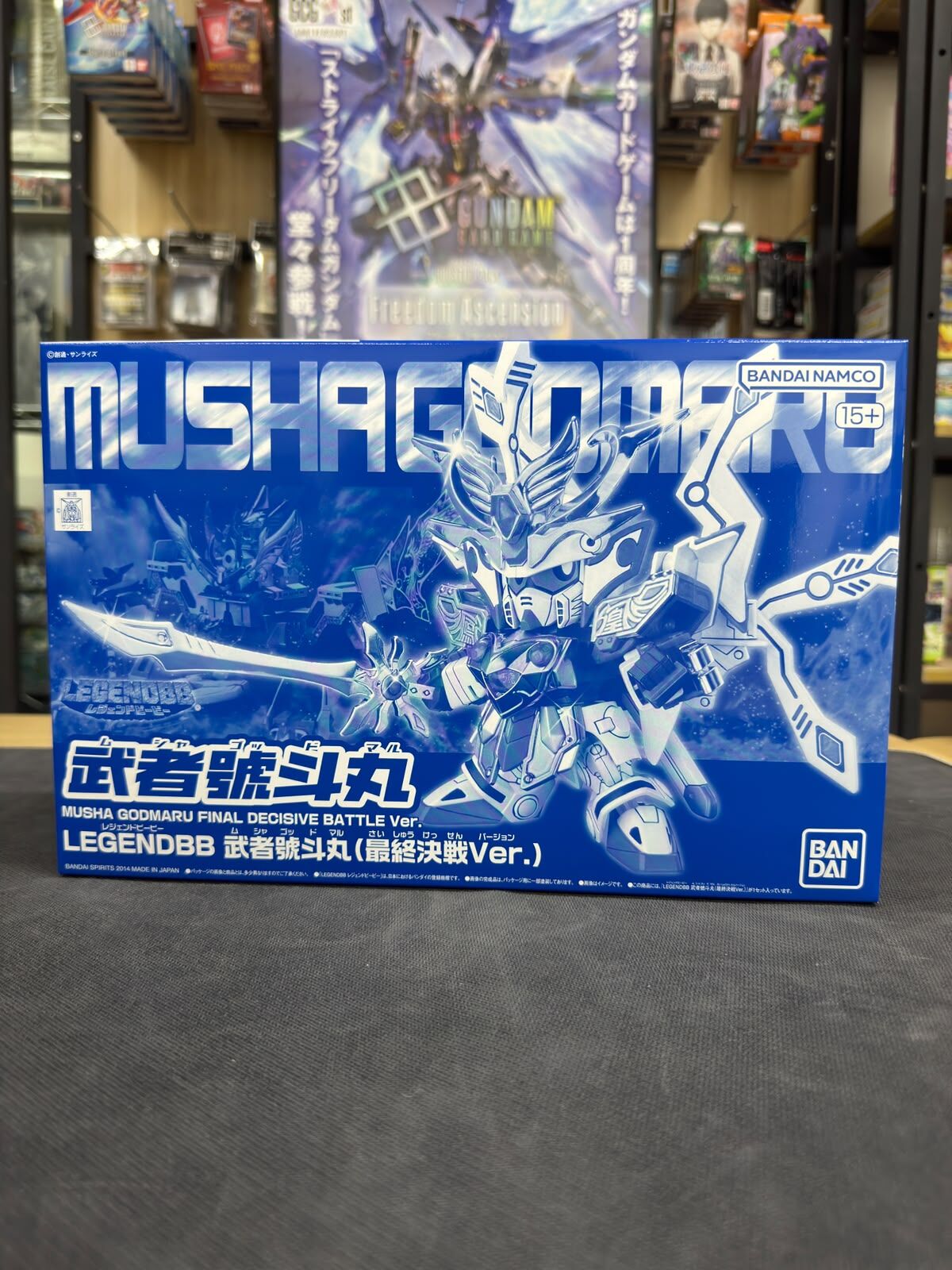 SD高達 BB戰士LEGEND BB 武者號斗丸（最終決戰Ver.）