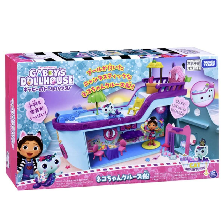 日本版 Gabby's Dollhouse 遊輪玩具套裝