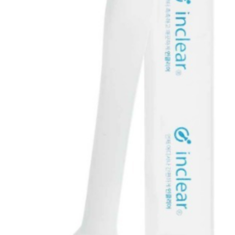 HOT-CCG0926-203 inclear (C3)