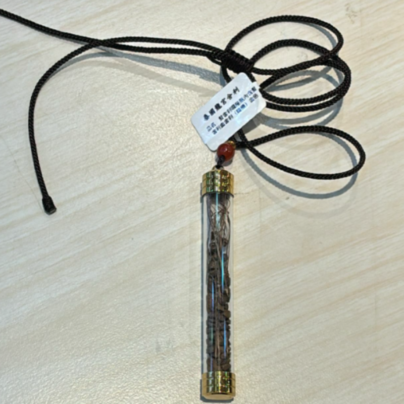 HOT-CCG0926-280 髮舍利嘎屋瓶(內含10根髮舍利)一件 (C80)