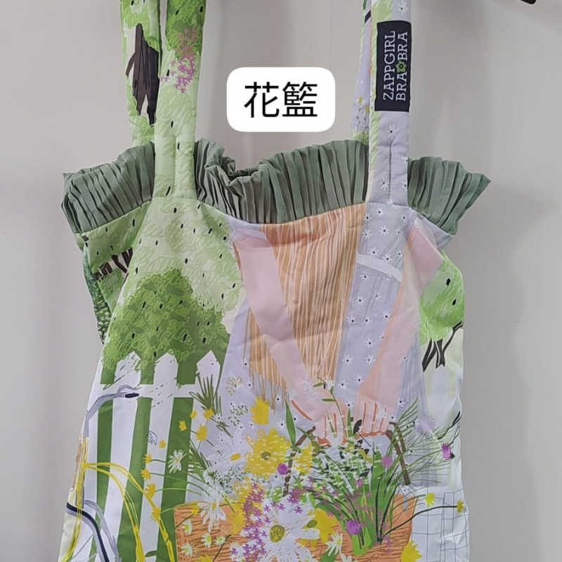 HOT-CCG0926-318 Pleatbagnew2023size17x15花籃 (C118)