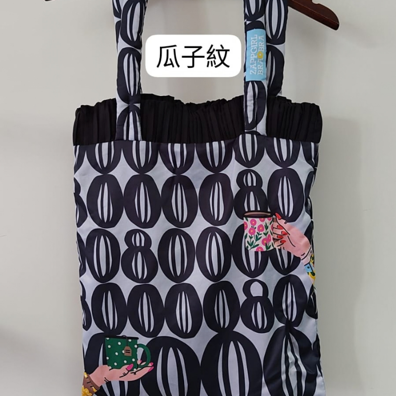 HOT-CCG0926-316 Pleatbagnew2023size17x15瓜子 (C116)