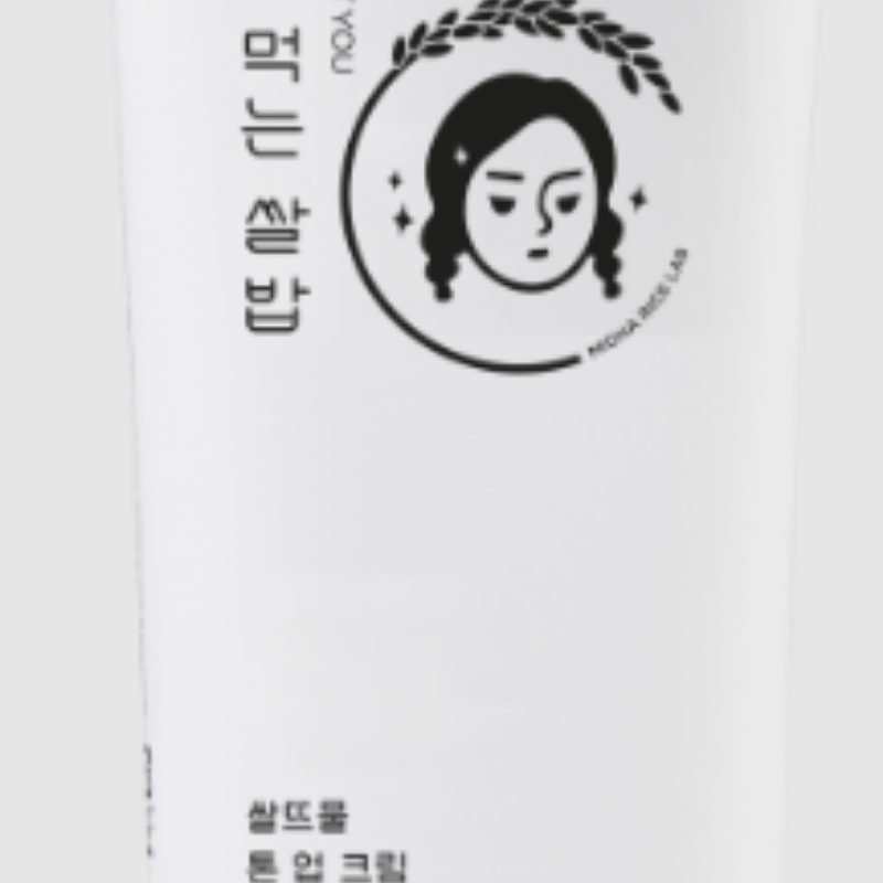 HOT-CCG0926-328 MIDHARiceToneUpCreamForAllSkin(50ml) (C128)